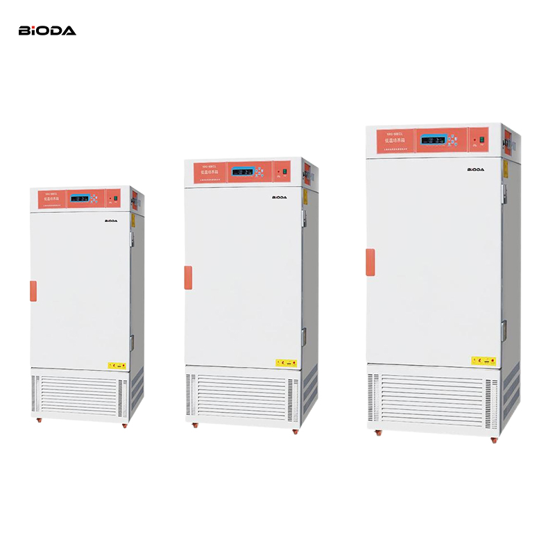 Low temperature incubator
