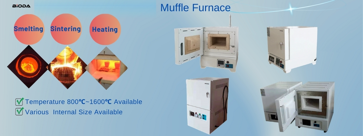 Muffle Furnace (2)(1).jpg