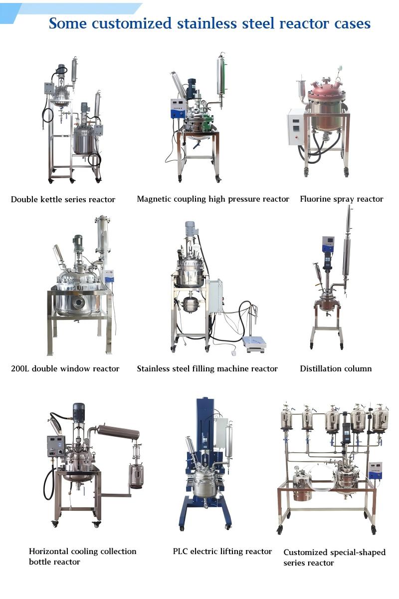 Some customized stainless steel reactor cases(1).jpg